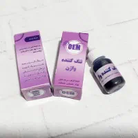 جوانسازی و جمع کننده فوری اندام خصوصی به روش طبیعی