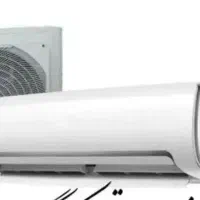 نصب،راه اندازی،و سرویس کولر گازی