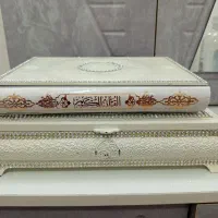 کتاب قرآن