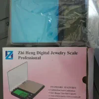 ترازو دیجیتال همراه