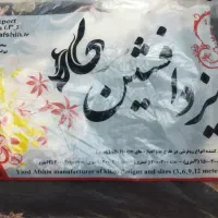 روفرشی دورو 12متری