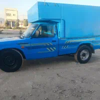 فروش ابشنال