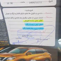 پراید مدل ۹۲ دوگانه دستی|خودرو سواری و وانت|بوئین زهرا, |دیوار