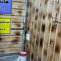 گریل کار|استخدام خدمات فروشگاه و رستوران|رشت, گلباغ نماز|دیوار