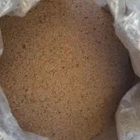 دانه دارویی|خوردنی و آشامیدنی|کوهدشت, |دیوار