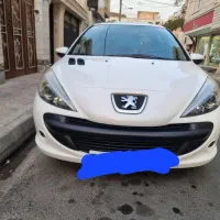 ۲۰۷ پانا اتومات ۱۴۰۰ بیرنگ