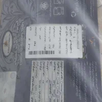 فرش نو آکبند۷۰۰شانه زمرد۱۲متری از پلاستیک درنیومده