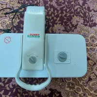 اتو پرسی سانی