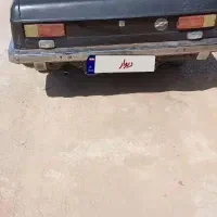 فروشی پیکان