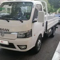 وانت کاویان 103 دوگانه سوز