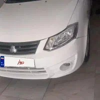 ساینا سفید یگانه فول ورینگ