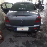 رانا tu5