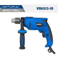 دریل ۱۳چکشی اقتصادی