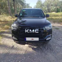 کی ام سی T8 مدل 1402