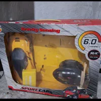 ماشین کنترلی