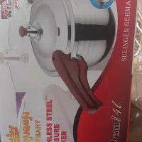 زودپز نو اکبند المانی