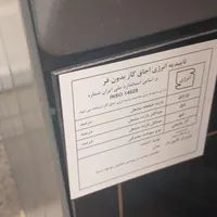 اجاق گاز|اجاق گاز و لوازم برقی پخت‌وپز|تهران, ملک‌آباد|دیوار