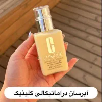 آبرسان کلینیک اصل