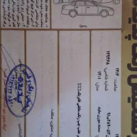 فروش سورن پلاس ef7 استثنایی