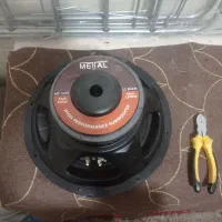 انپلی منو ساپ وباکس دوقلو|صوتی و تصویری|گوگان, |دیوار