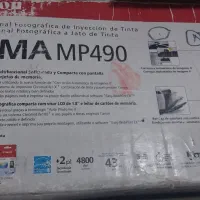 پرینتر سالم داخل کارتن