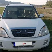 ام وی ام x33 مدل ۹۱