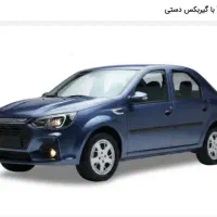 حواله ال نود پارس نوآ