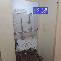 تاسیسات،تعمیرات لوله ورفع نشتی ساختمان وبازسازی