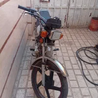 موتور پرواز 150