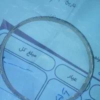 طلای کهنه فروش فوری تا فردا ۵۰ بالای خام