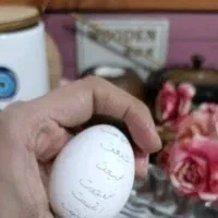 طالع