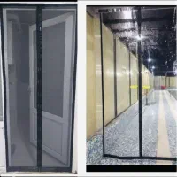 تولید پرده  دربی مگنتی مغناطیسی پاکدشت