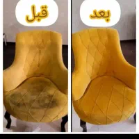 مبل شویی در منزل با ضمانت کیفیت