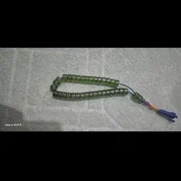 انگشتر