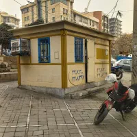 پیک بادپا سعادت اباد|استخدام حمل و نقل|تهران, سعادتآباد|دیوار