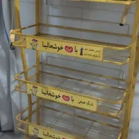 استند چیپس و پفک