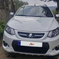 کوئیک اتومات فول ۱۴۰۲