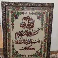 پته|تابلو فرش|کرمان, |دیوار
