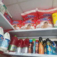 پوشک بچه قیمت قدیم