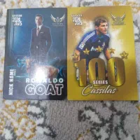 کارت کیمدی|کلکسیون و سرگرمی|مریوان, |دیوار