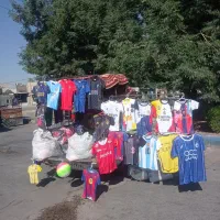 لباس ورزشی سیار