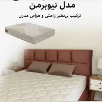 شعبه یافت آباد|تشک تختخواب|تهران, یافت‌آباد|دیوار