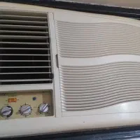 گازی تمیز