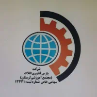 دوره آموزشی رباتیک(ویژه اوقات فراغت دانش آموزان)