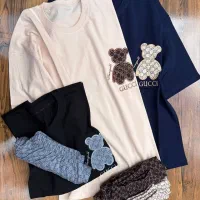 تیشرت شلوار زنانه