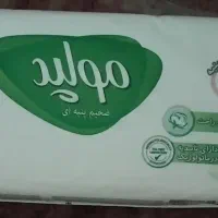 نواربهداشتی