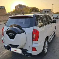 ام وی ام X33S مدل۱۴۰۱|خودرو سواری و وانت|مشهد, هفت تیر (آب و برق)|دیوار