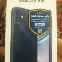 گوشی a15