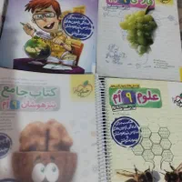 کتاب آزمون تیزهوشان و نمونه دولتی نهم|کتاب و مجله آموزشی|شیراز, حجت آباد|دیوار