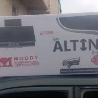 هود آشپزخانه نو